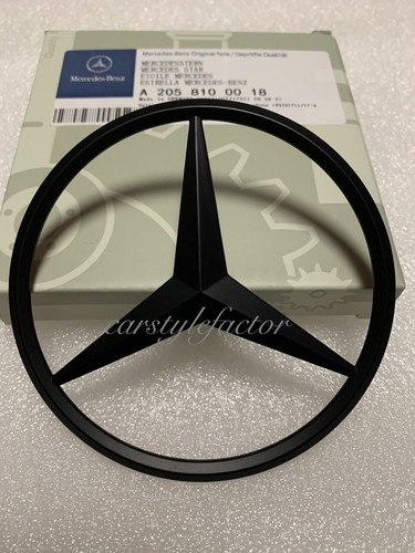 Matte black rear boot star - matte,