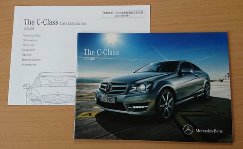 Mercedes benz class - mercedes-benz, coupe